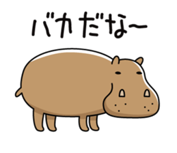 Clay figure zoo sticker #9858987