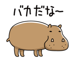 Clay figure zoo sticker #9858987