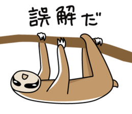 Clay figure zoo sticker #9858988