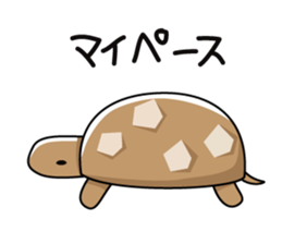 Clay figure zoo sticker #9858989