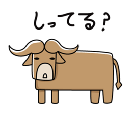 Clay figure zoo sticker #9858991