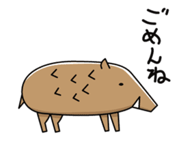 Clay figure zoo sticker #9858992