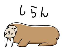 Clay figure zoo sticker #9858993