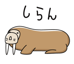 Clay figure zoo sticker #9858993