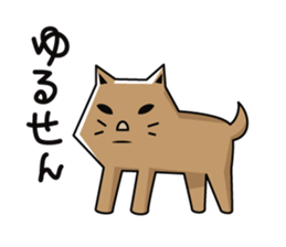 Clay figure zoo sticker #9858994