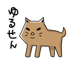 Clay figure zoo sticker #9858994