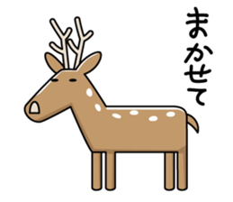 Clay figure zoo sticker #9858997