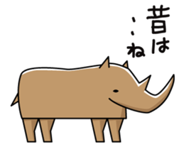 Clay figure zoo sticker #9858998