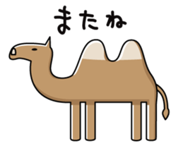 Clay figure zoo sticker #9859000