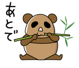 Clay figure zoo sticker #9859001