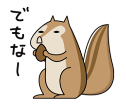 Clay figure zoo sticker #9859002