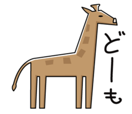 Clay figure zoo sticker #9859003