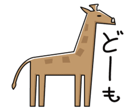 Clay figure zoo sticker #9859003