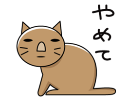 Clay figure zoo sticker #9859004