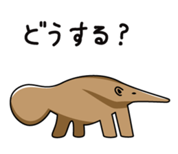 Clay figure zoo sticker #9859005