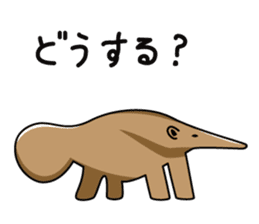 Clay figure zoo sticker #9859005