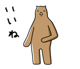 Clay figure zoo sticker #9859006