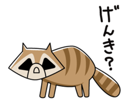 Clay figure zoo sticker #9859007