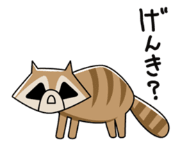 Clay figure zoo sticker #9859007