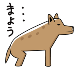 Clay figure zoo sticker #9859008