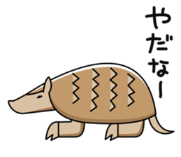 Clay figure zoo sticker #9859009