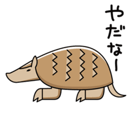 Clay figure zoo sticker #9859009