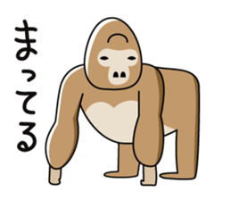 Clay figure zoo sticker #9859010