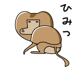 Clay figure zoo sticker #9859012