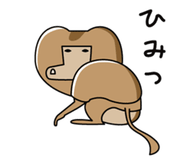 Clay figure zoo sticker #9859012