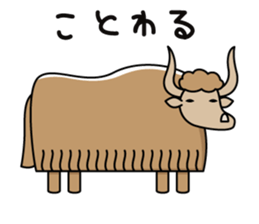 Clay figure zoo sticker #9859013