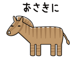 Clay figure zoo sticker #9859014