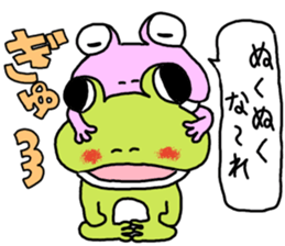 Couple of the frog sticker #9859061