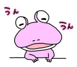 Couple of the frog sticker #9859068