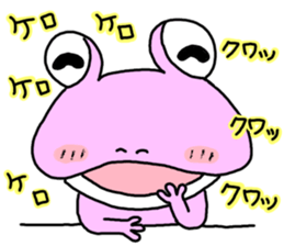 Couple of the frog sticker #9859069