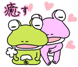 Couple of the frog sticker #9859075