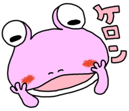 Couple of the frog sticker #9859078