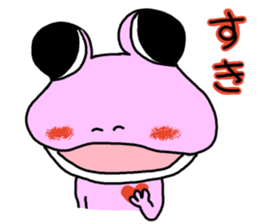 Couple of the frog sticker #9859081