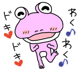 Couple of the frog sticker #9859084