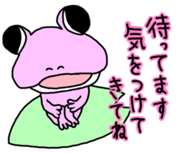 Couple of the frog sticker #9859085