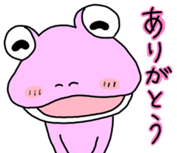 Couple of the frog sticker #9859086