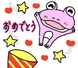 Couple of the frog sticker #9859091