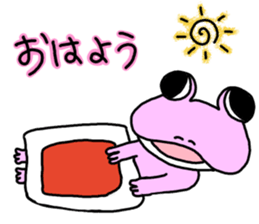 Couple of the frog sticker #9859094