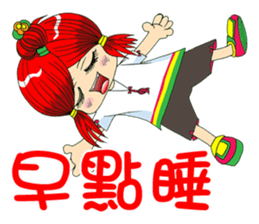 Moon princess P14 sticker #9859152