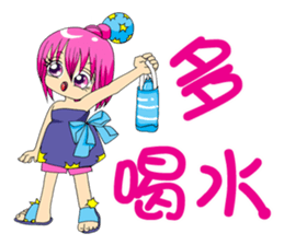 Moon princess P14 sticker #9859154