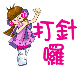 Moon princess P14 sticker #9859156