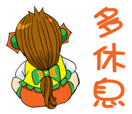 Moon princess P14 sticker #9859165