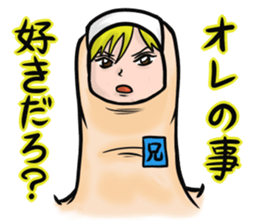 Toe Family sticker #9859194