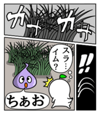 odd bird9 sticker #9859301