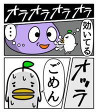 odd bird9 sticker #9859303