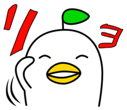 odd bird9 sticker #9859309